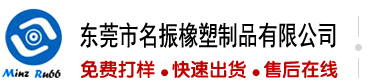 日最美逼逼